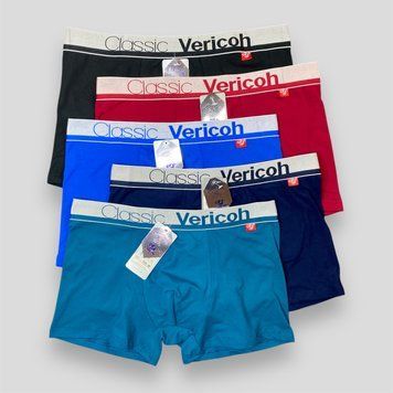 Чоловічі боксери з широкою резинкою Vericoh 2 шт V1-1170B фото