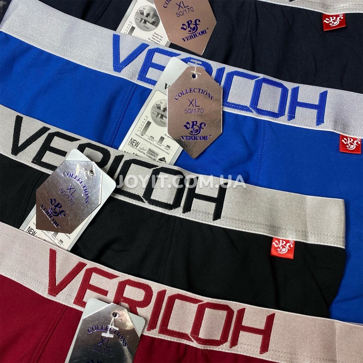 Чоловічі боксери Vericoh з широкою резинкою комплект 2 шт V1-161B фото