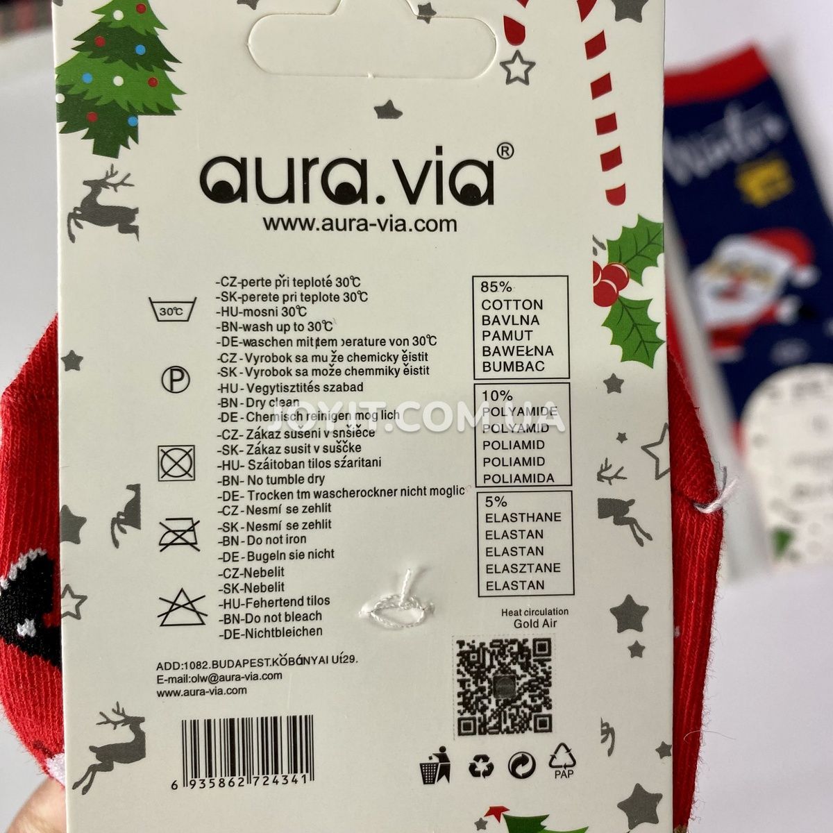 Носки женские новогодние &laquo;Aura Via&raquo; (35-38; 38-41) SNP519 фото
