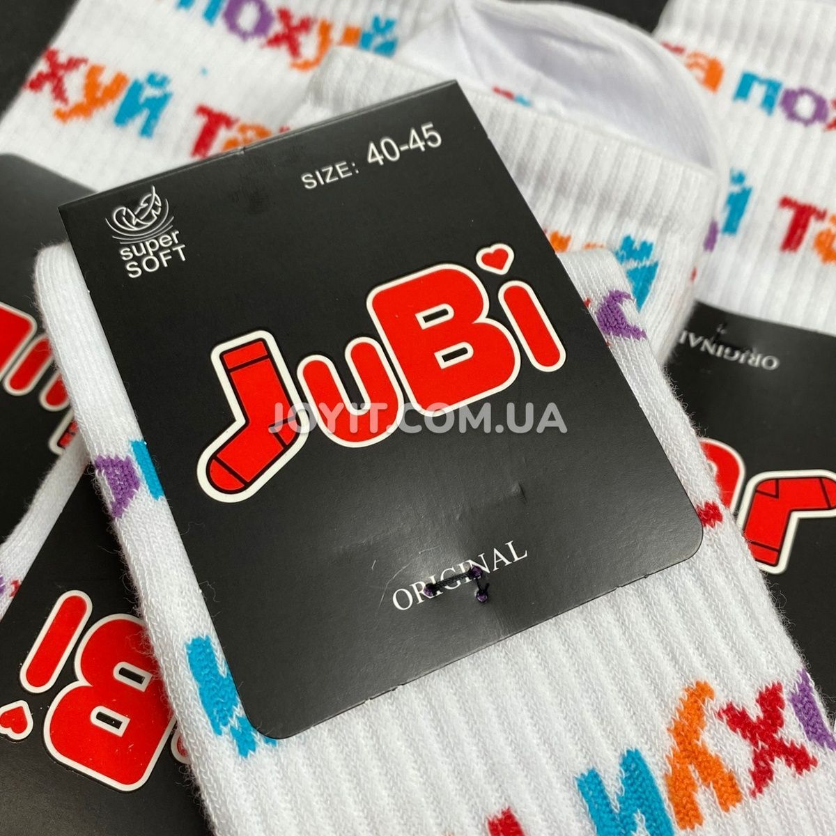 Мужские носки с приколами р.40-45 высокие JuBi, 3 пары JB010-333 фото