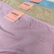 Трусы женские слипы хлопковые Hnna с надписью Love, 4XL, 4 шт