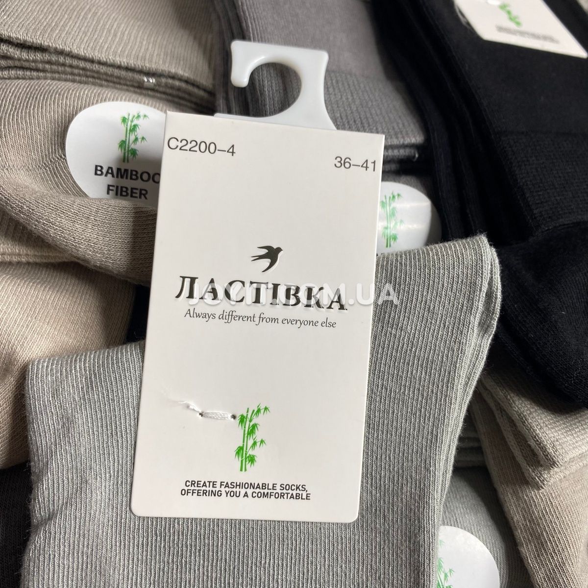 Бамбукові жіночі парфумовані шкарпетки р.36-41 Ластівка, 10 пар C2200-4 фото