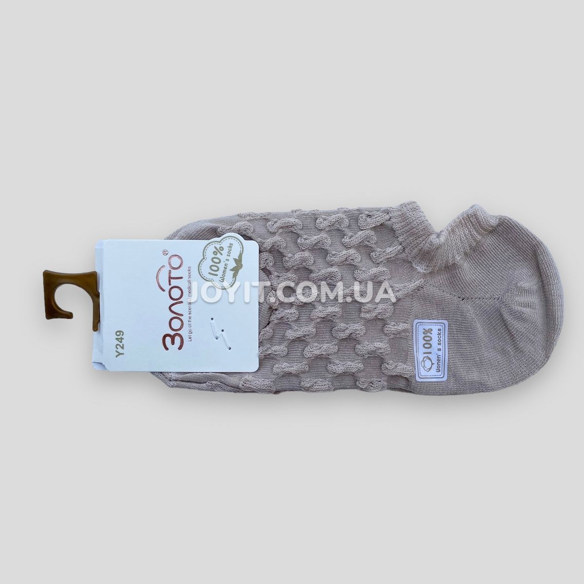 Носки женские короткие хлопковые Золото 36-41 (Y249-3) 10 пар Y249-3 фото