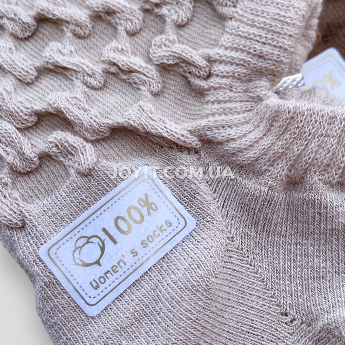 Носки женские короткие хлопковые Золото 36-41 (Y249-3) 10 пар Y249-3 фото