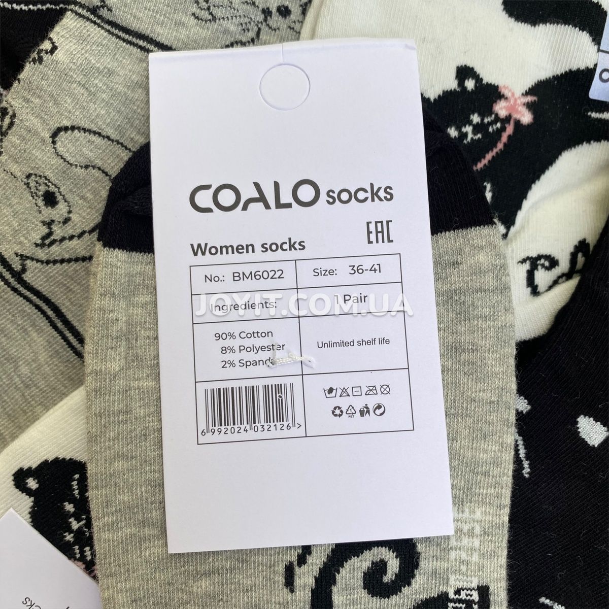 Носки женские с Котиками демисезонные Coalo 36-41 (BM6022-10p) 10 пар BM6022 фото