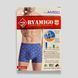 Чоловічі боксери з принтами RyAmigo (3212) комлект 2 шт, 4XL