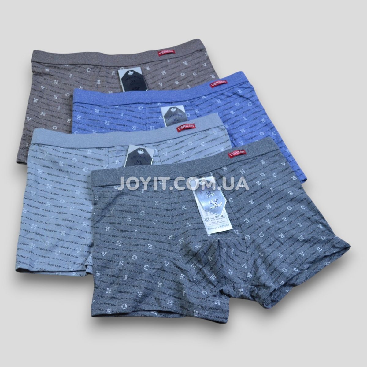 Чоловічі труси бавовна + бамбук Vericoh 4XL, 2 шт V1-9250B фото