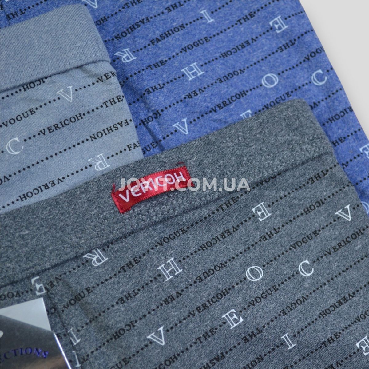 Чоловічі труси бавовна + бамбук Vericoh 4XL, 2 шт V1-9250B фото