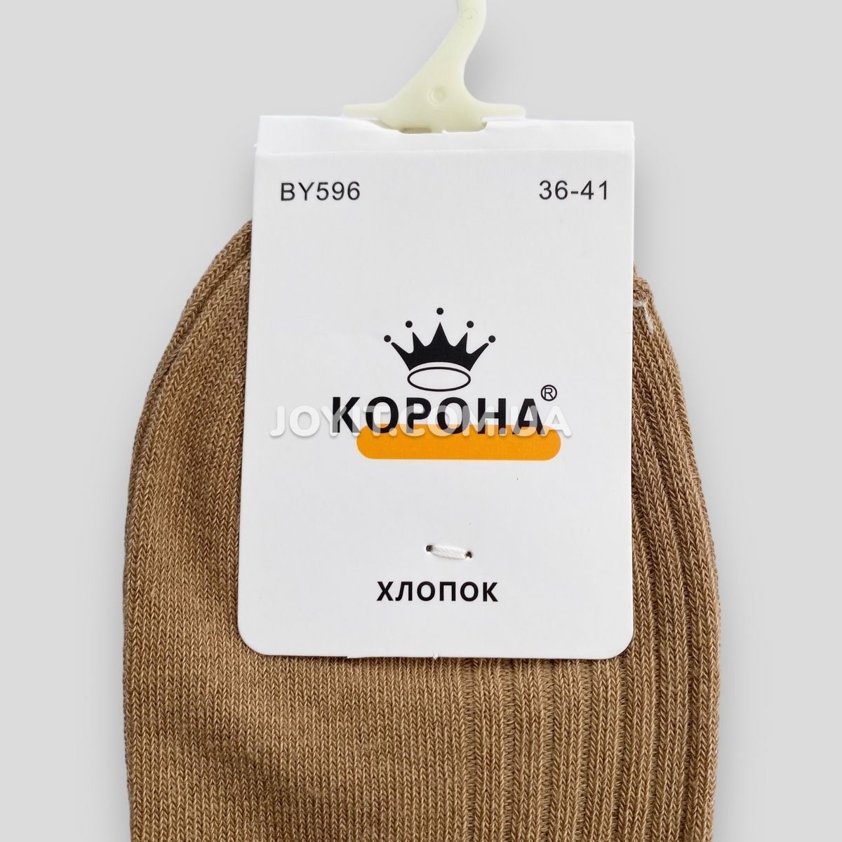 Женские хлопковые носки &laquo;Корона&raquo; ассорти (36-41) BY596-1 фото