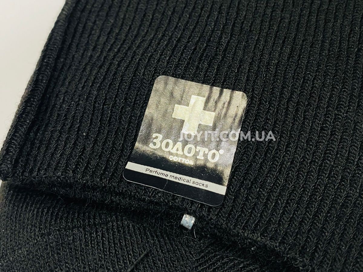 Носки мужские хлопковые &laquo;Золото&raquo; ассорти (41-47) N102-2 фото
