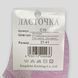 Шкарпетки жіночі з сіточкою та силіконом Ласточка 37-41 C10/assorted) 12 пар C10/assorted фото 4