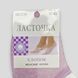 Шкарпетки жіночі з сіточкою та силіконом Ласточка 37-41 C10/assorted) 12 пар C10/assorted фото 3