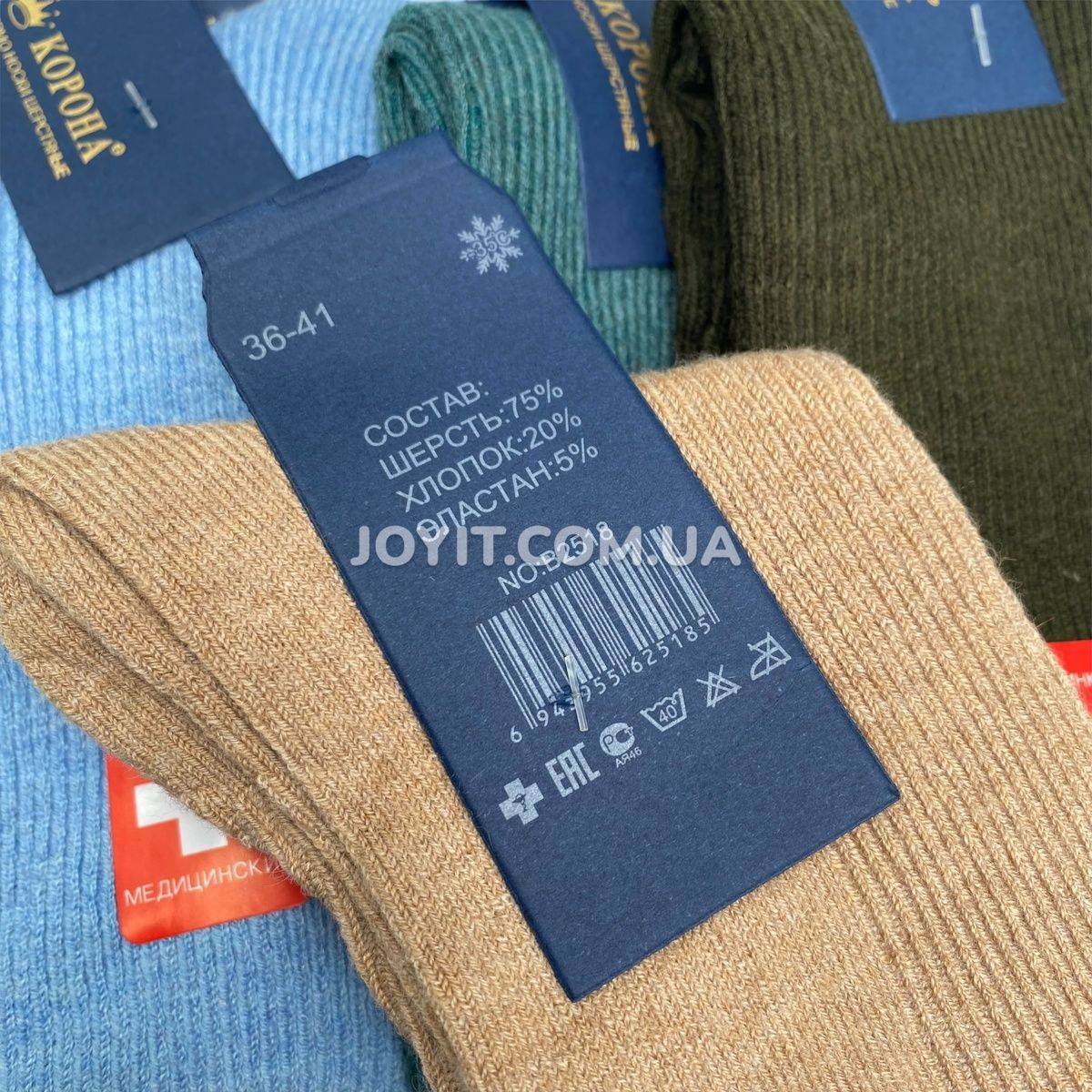 Носки без резинки женские шерстяные высокие Корона 36-41 (10-JB2518/10p) 10 пар 10-JB2518 фото