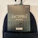 Шкарпетки чоловічі бавовняні &laquo;Ластівка&raquo; асорті (41-46) B3731-1 фото 3
