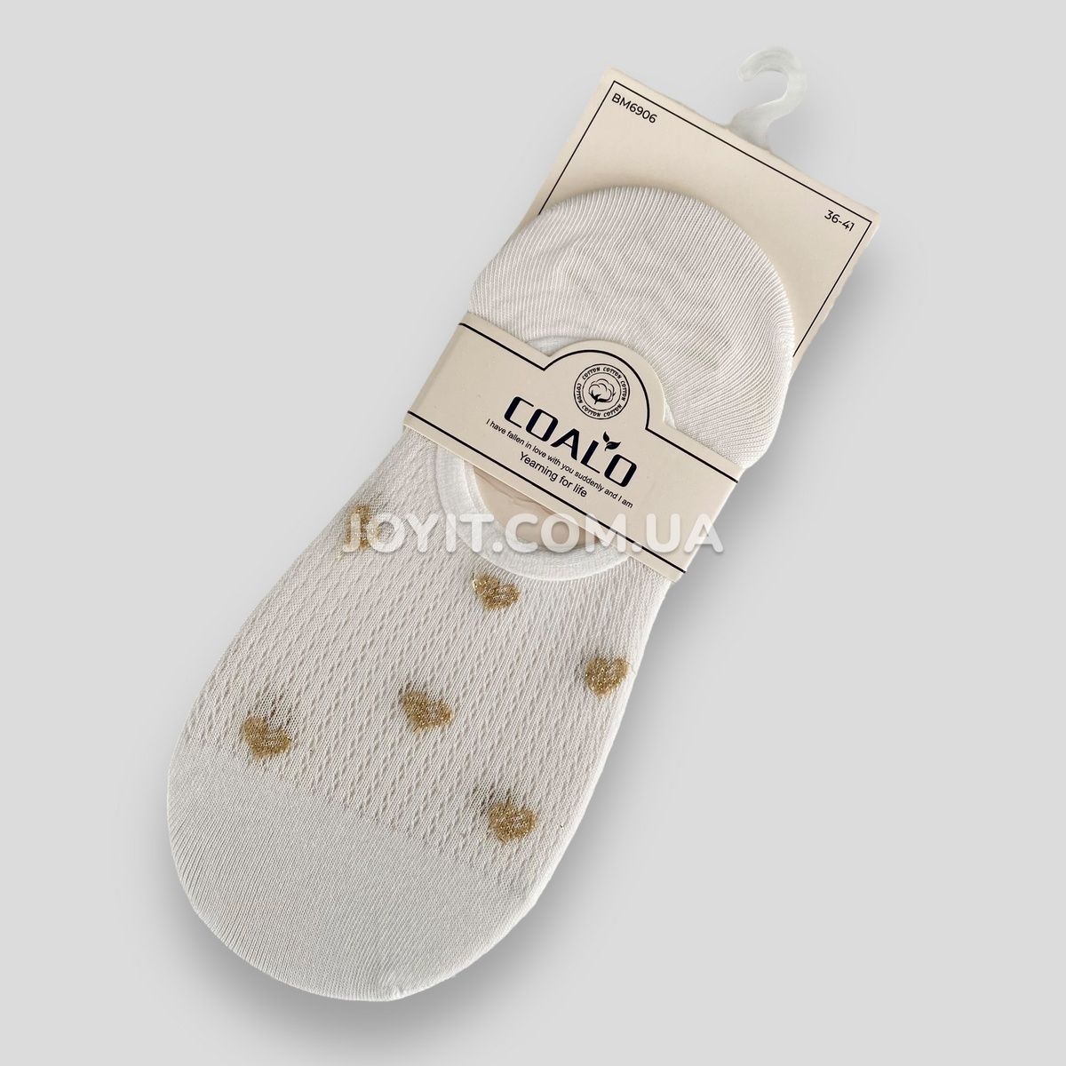 Следы женские летние с силиконом и сеточкой Coalo Socks 36-41 (BM6906)  BM6906 фото