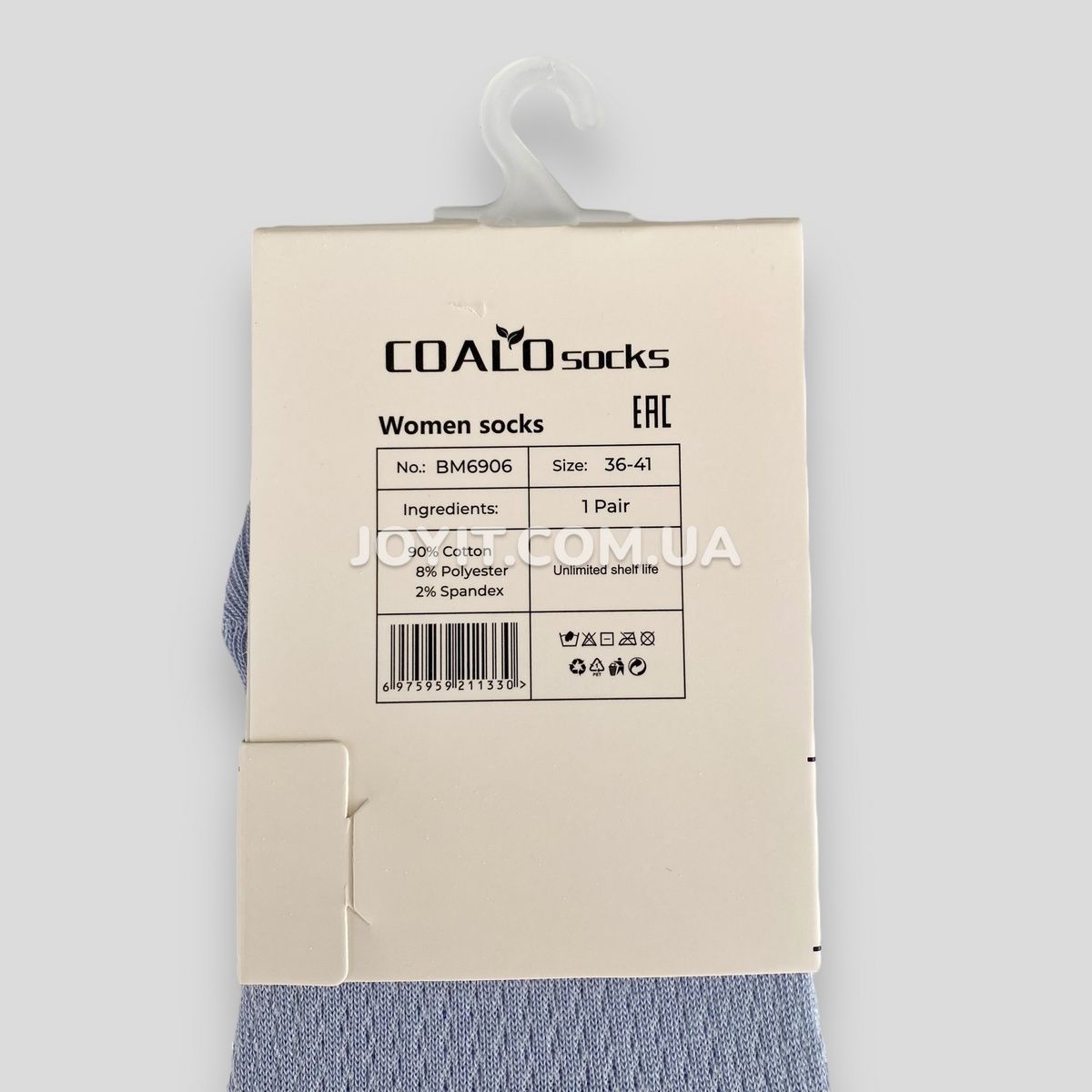 Следы женские летние с силиконом и сеточкой Coalo Socks 36-41 (BM6906)  BM6906 фото