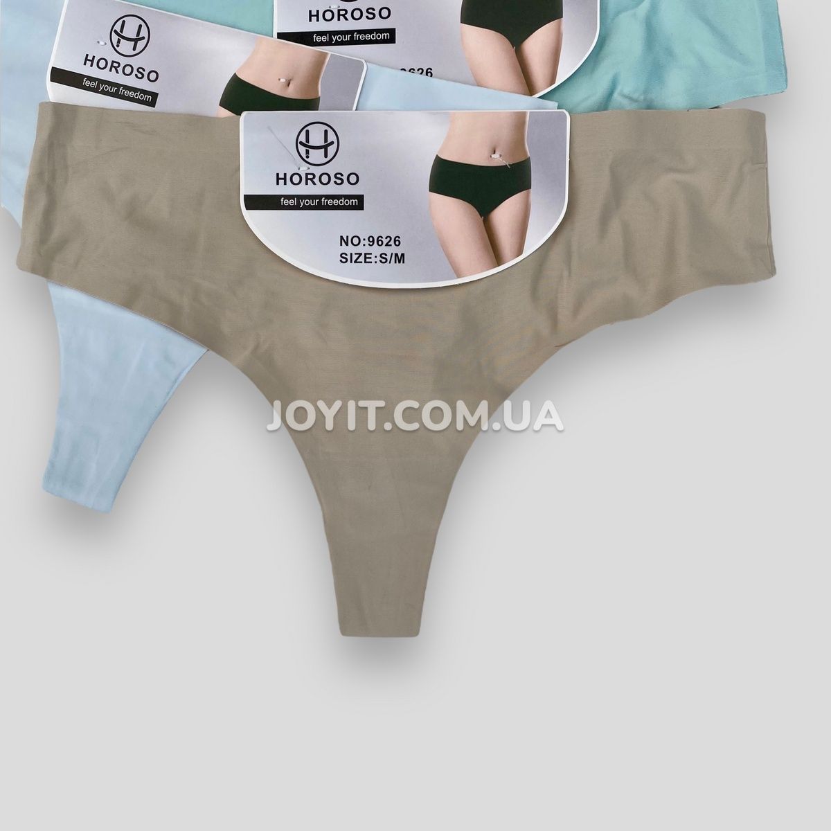 Труси жіночі безшовні мікрофібра стрінги Horoso S/M L/XL набір 6 шт (9626) 9626 фото