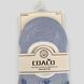 Следы женские летние с силиконом и сеточкой Coalo Socks 36-41 (BM6906)  BM6906 фото 7