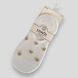 Следы женские летние с силиконом и сеточкой Coalo Socks 36-41 (BM6906)  BM6906 фото 6