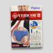 Труси чоловічі бріфи батал Vericoh 7XL (V1-4707B) 3 шт