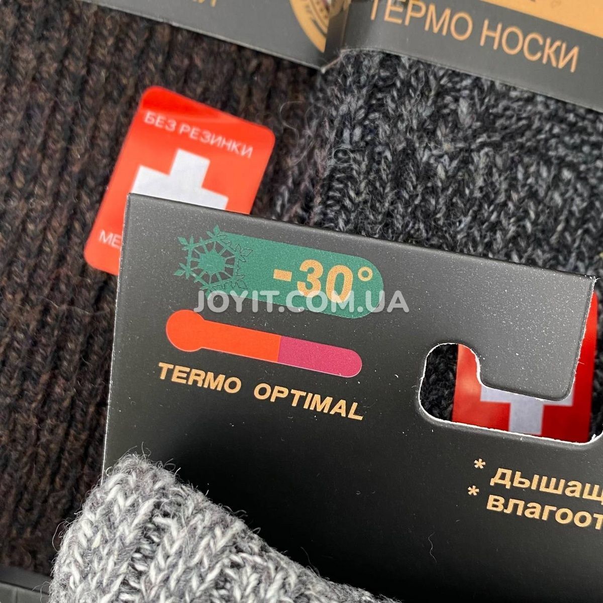 Носки мужские из верблюжьей шерсти медицинские Корона 42-48 (JА1522-5I) 12 пар JА1522-5I фото
