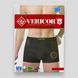 Боксери чоловічі Vericoh бавовна + бамбук 2 шт, 4XL