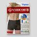 Боксери чоловічі Vericoh бавовна + бамбук 2 шт, 4XL
