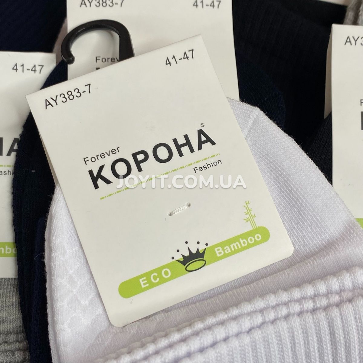 Шкарпетки середньої посадки чоловічі р.41-47 Корона, 5 пар AY383-7 фото