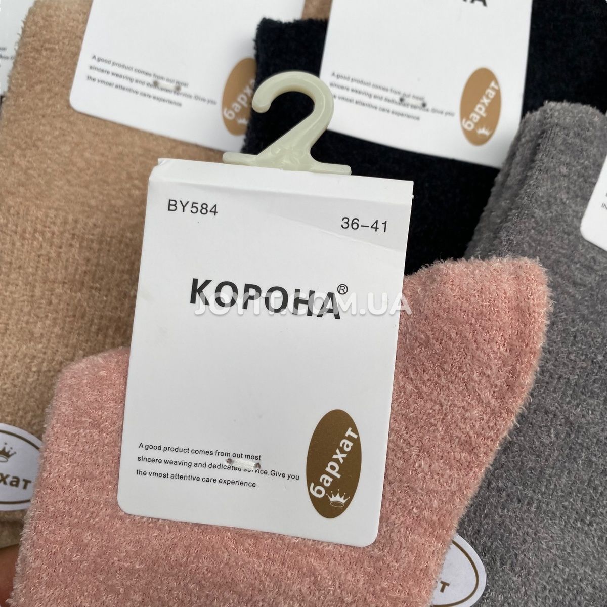 Шкарпетки жіночі теплі бархатні високі Корона 36-41 набір 5 пар (BY584) BY584 фото