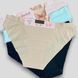 Трусы женские бесшовные со стразами Gerricoll, 2XL, 4 шт