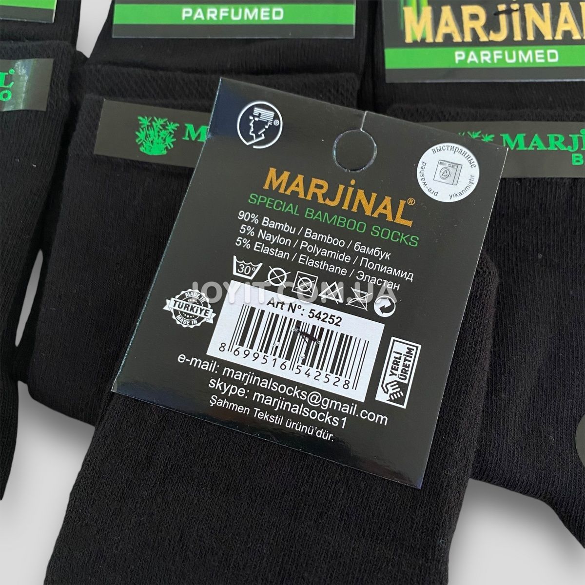 Носки мужские черные бамбуковые парфюмированные Marjinal 40-45 (RX987) 12 пар RX987 фото