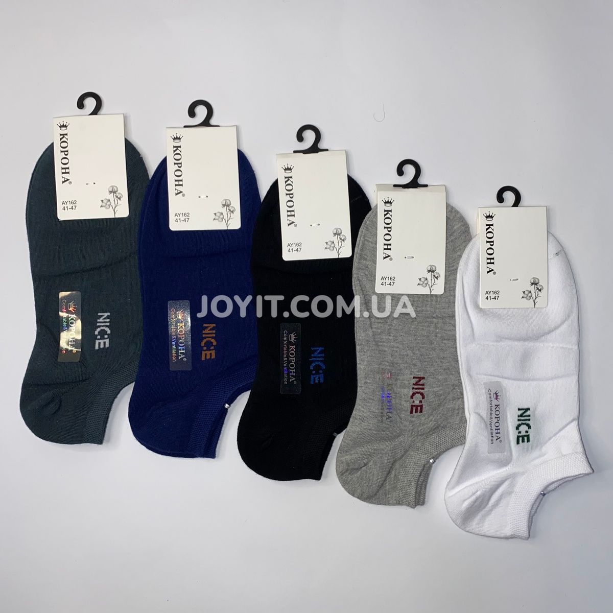 Шкарпетки чоловічі Корона 41-47 AY162-3 фото