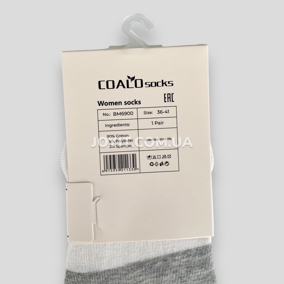 Следы женские летние на силиконе с Котиками Coalo Socks 36-41 (BM6900) BM6900 фото
