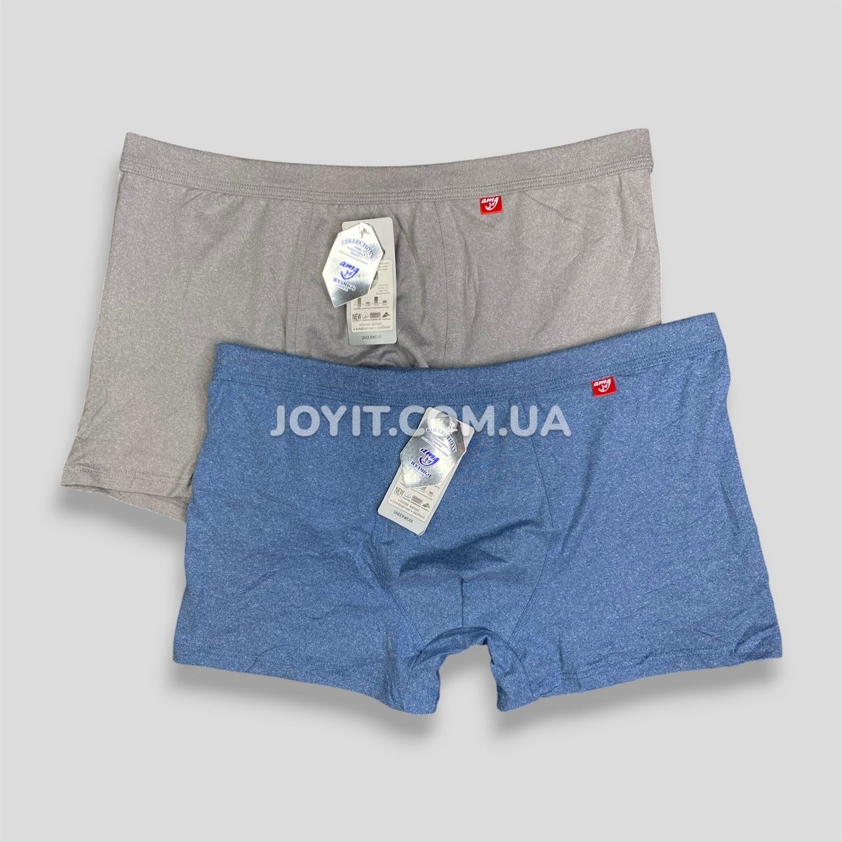 Боксери чоловічі батали однотонні RyAmigo, 7XL, 2 шт 3192 фото