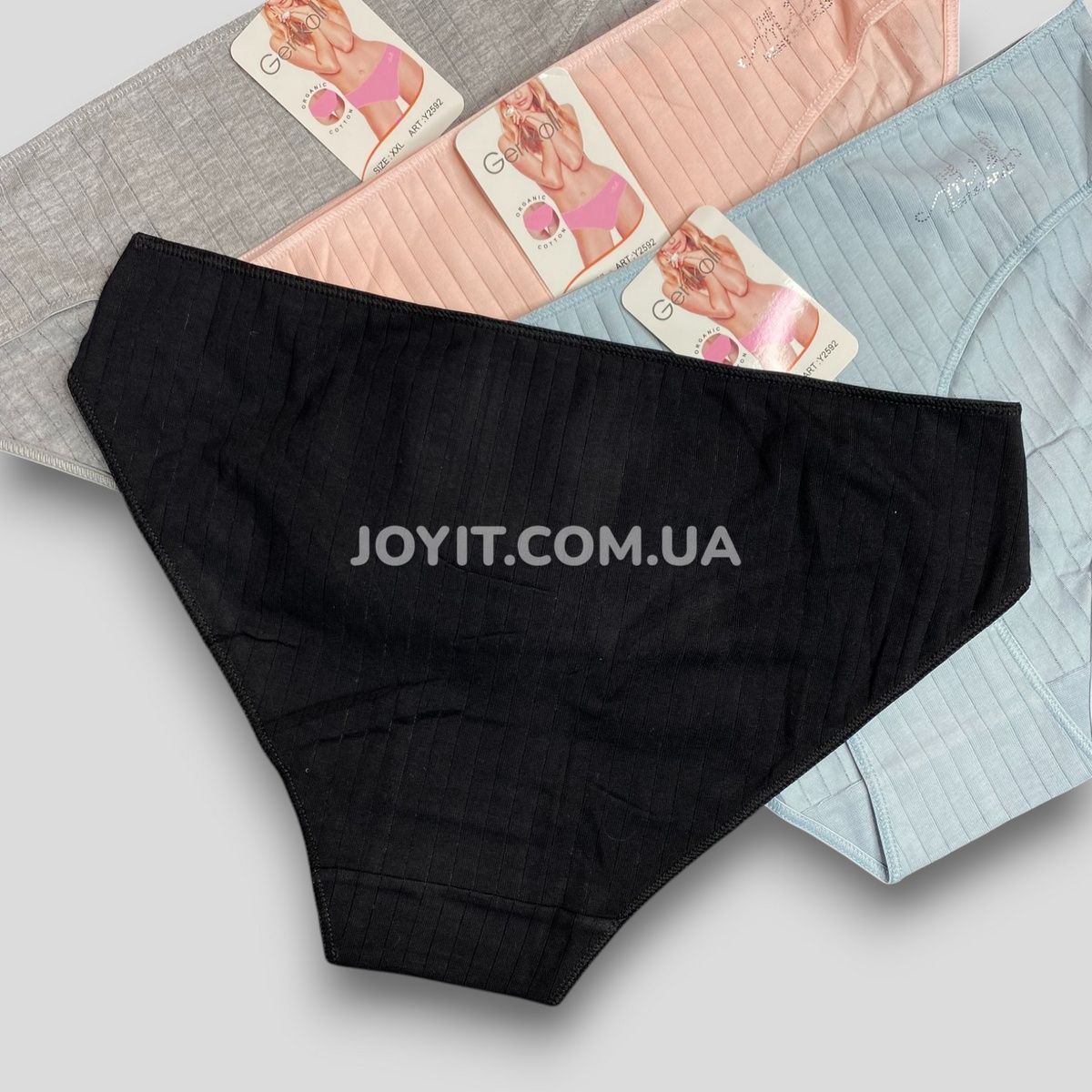 Слипы женские хлопковые Gerricoll, 2XL, 4 шт Y2592 фото