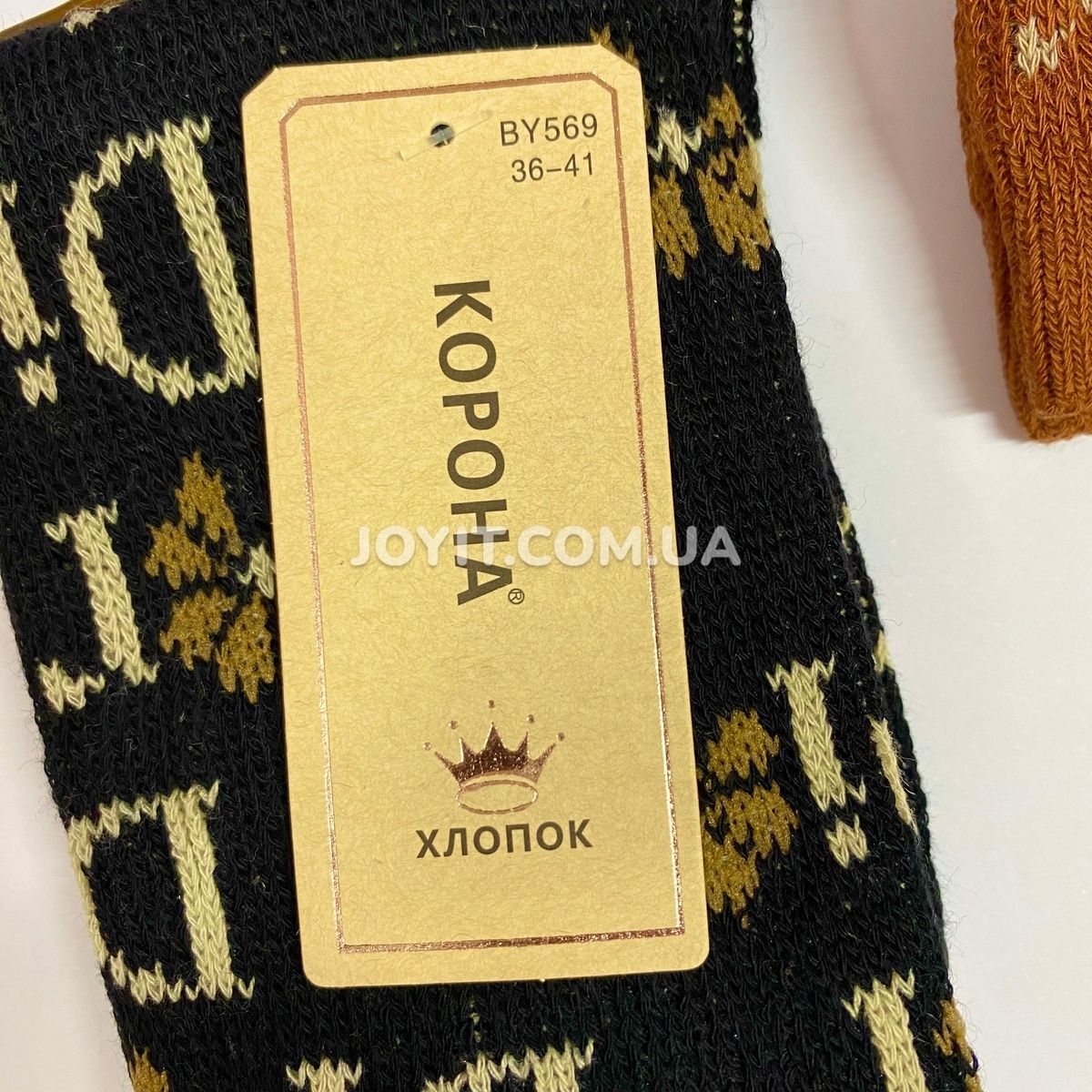 Носки женские хлопковые &laquo;Корона&raquo; ассорти (36-41) BY569-4 фото
