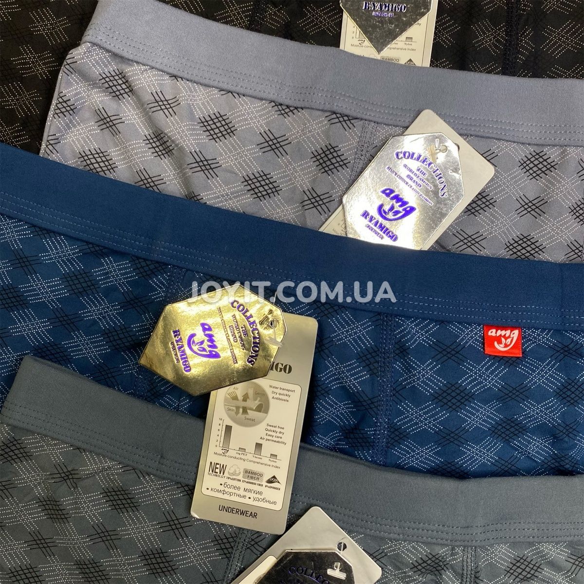 Чоловічі труси в клітинку RyAmigo, 4XL, 2 шт 3143 фото
