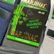 Шкарпетки чоловічі бамбукові парфумовані Marjinal 40-45 (RX988) 6 пар RX988 фото 2