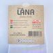 Носки женские бамбуковые &laquo;Miss Lana&raquo; белые (36-40) K8455 фото 6