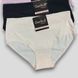 Трусы женские слипы хлопковые Gerricoll, 3XL, 4 шт