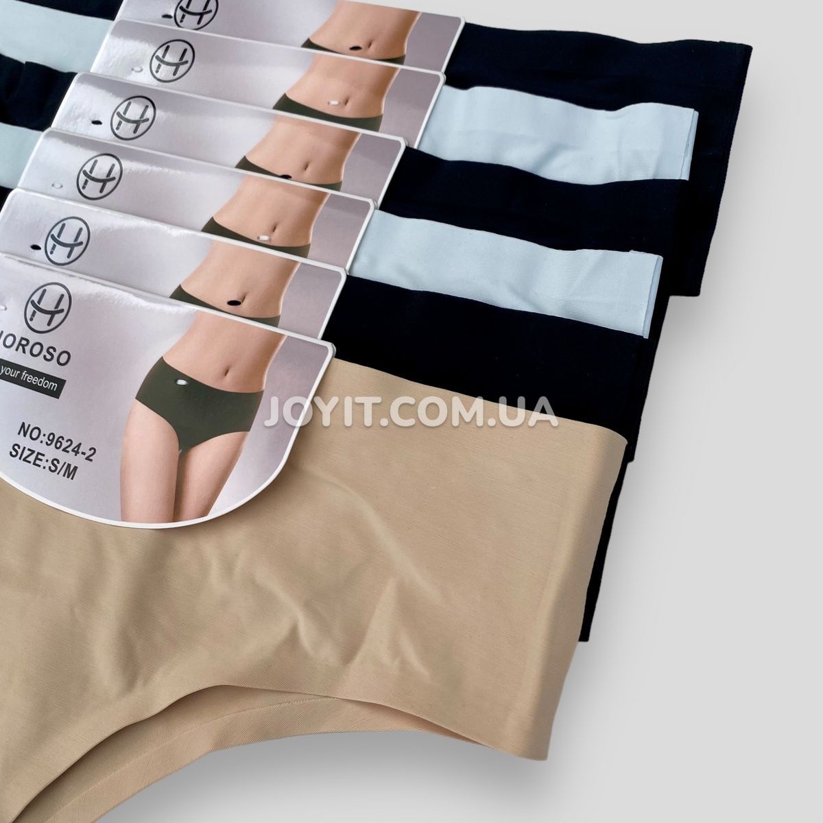 Труси жіночі бікіні мікрофібра безшовні Horoso S/M L/XL набір 6 шт (9624-2) 9624-2 фото