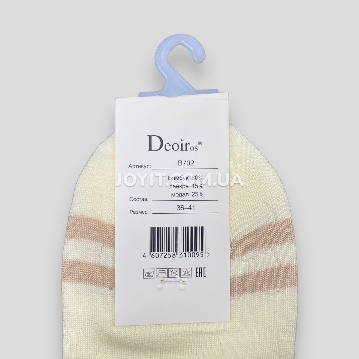 Шкарпетки жіночі сірі + білі в сіточку Deoiros 36-41 (B702/10p) 10 пар B702 фото