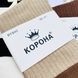 Шкарпетки жіночі високі в рубчик Корона 36-41 набір 10 пар (BY642-3) BY642-3 фото 3